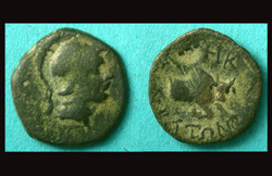 Thourioi, Lucania, Helmeted Athena with Butting Bull Revese, Excessively Rare!